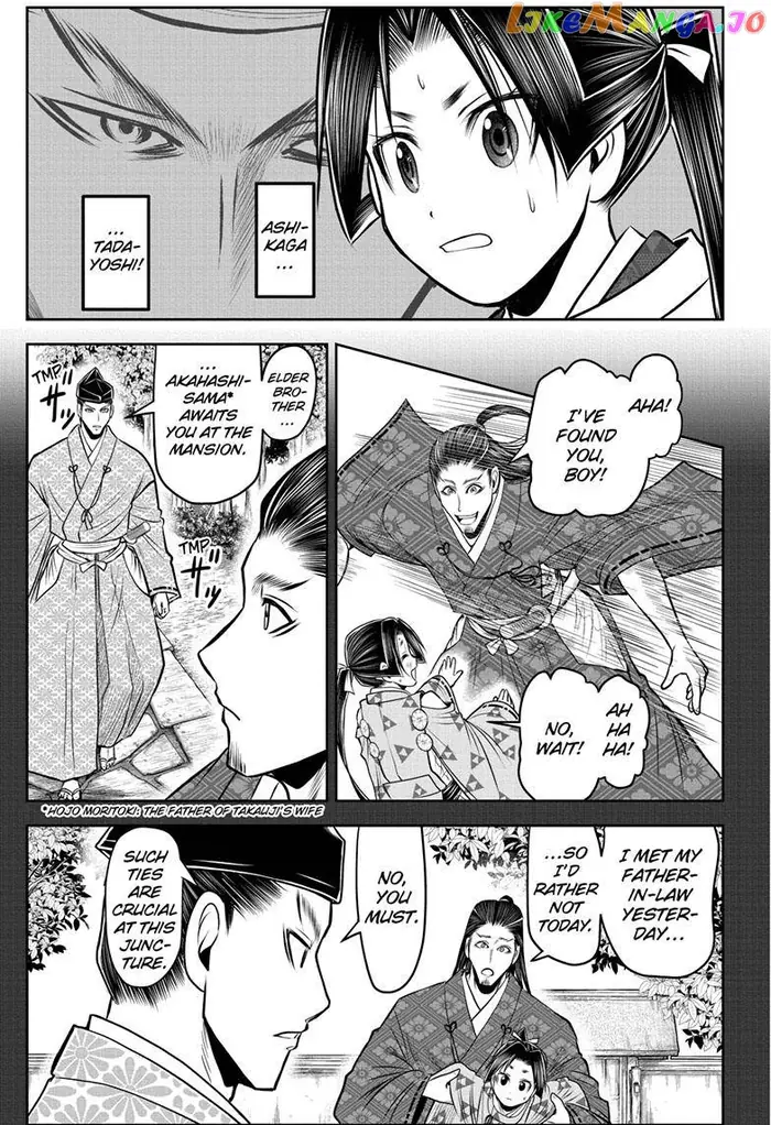 The Elusive Samurai Chapter 92 image 04_optimized